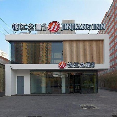 Jinjiang Inn Select Beijing Dongzhimen Shiguanqu 外观 照片